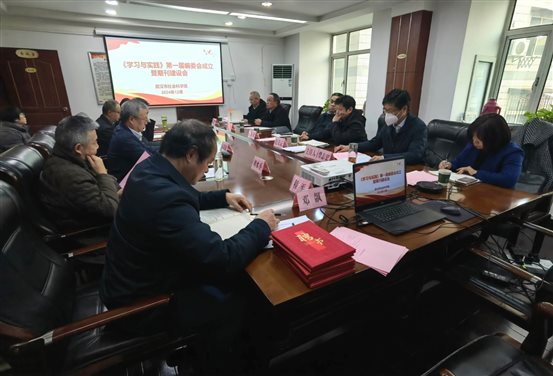 微信图片_20241223084931_看图王.jpg